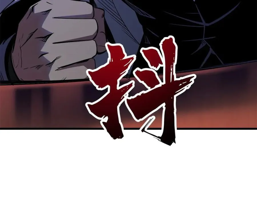 256 人类荣耀29