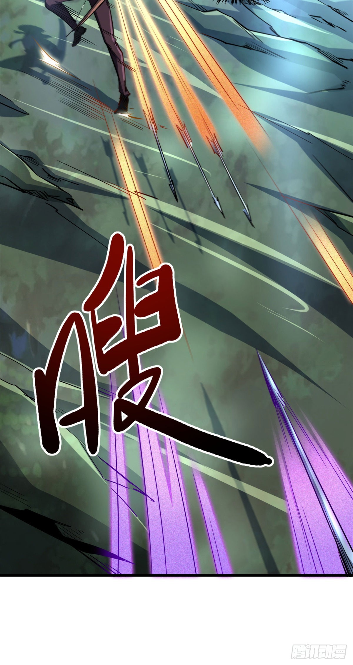 98 结束吧，我可敬的对手！12