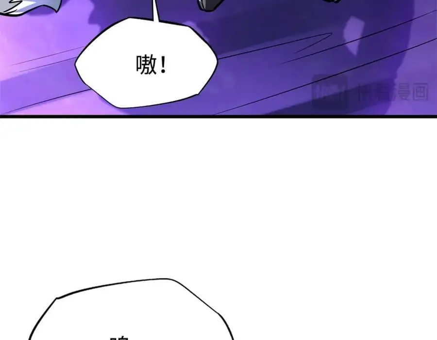 193 万里追杀42