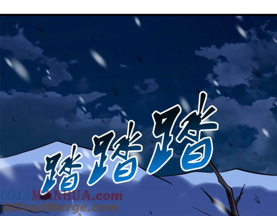 166 刀下夺食156