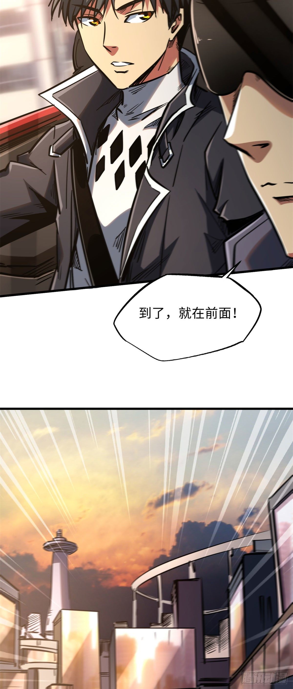08 偶遇20