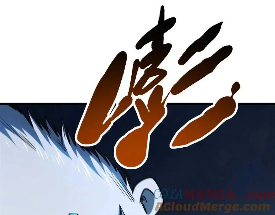 236 冰海危机80
