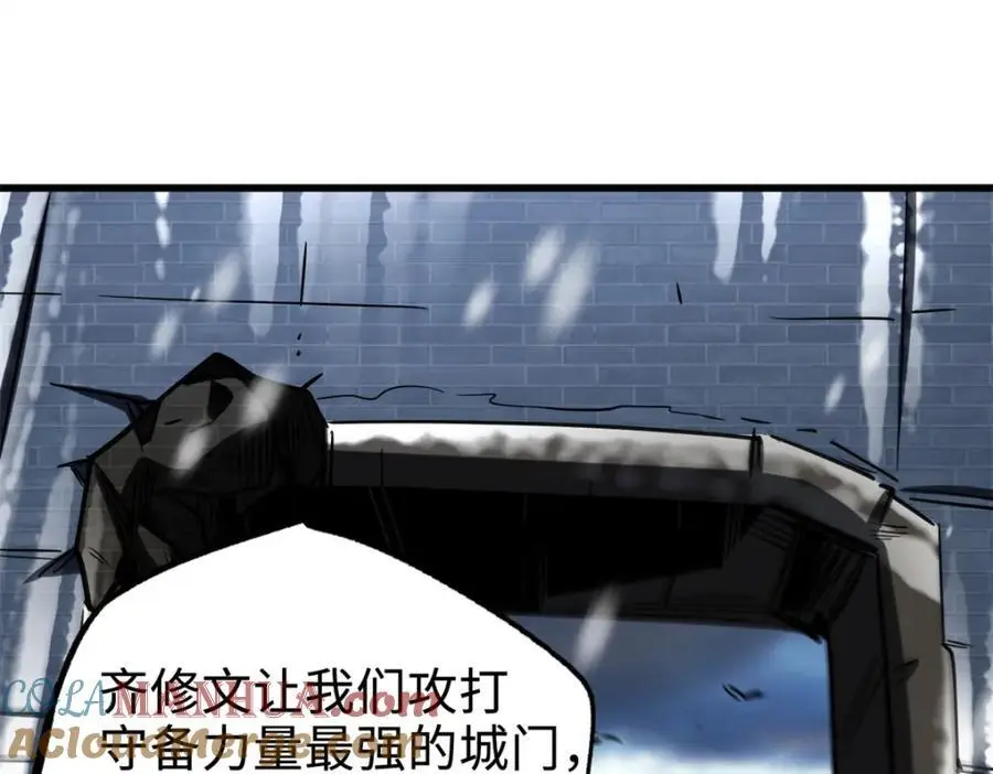 200 碾压的实力52