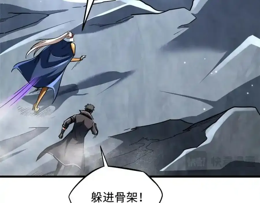 218 诡计45