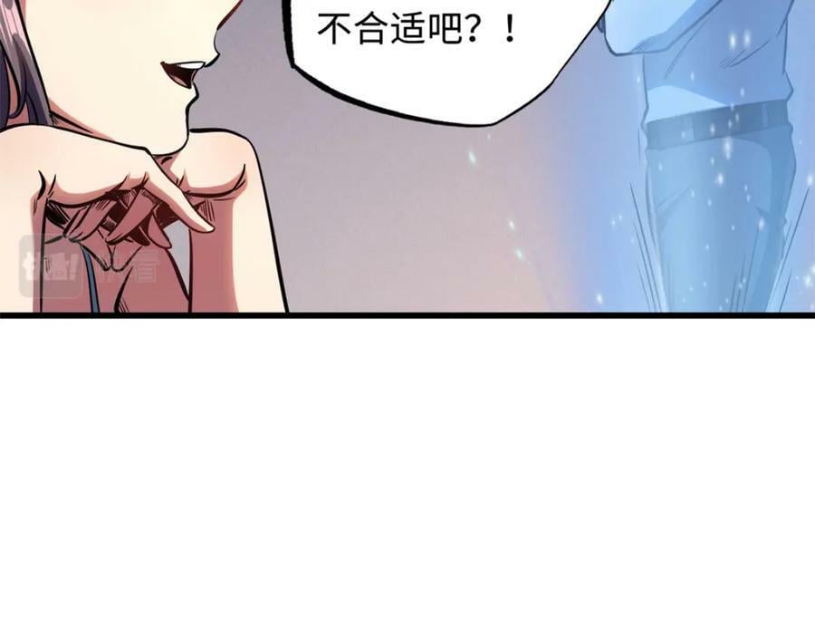 157 屡战屡胜159