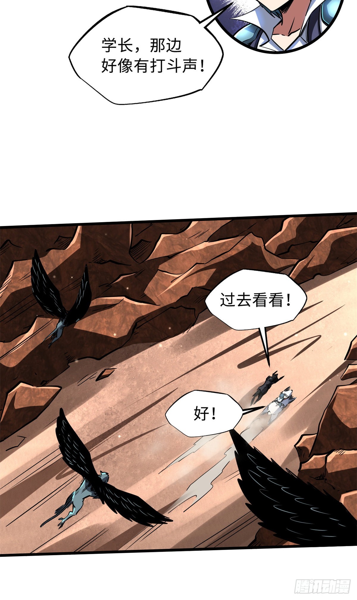 72 皇甫瓶晴2