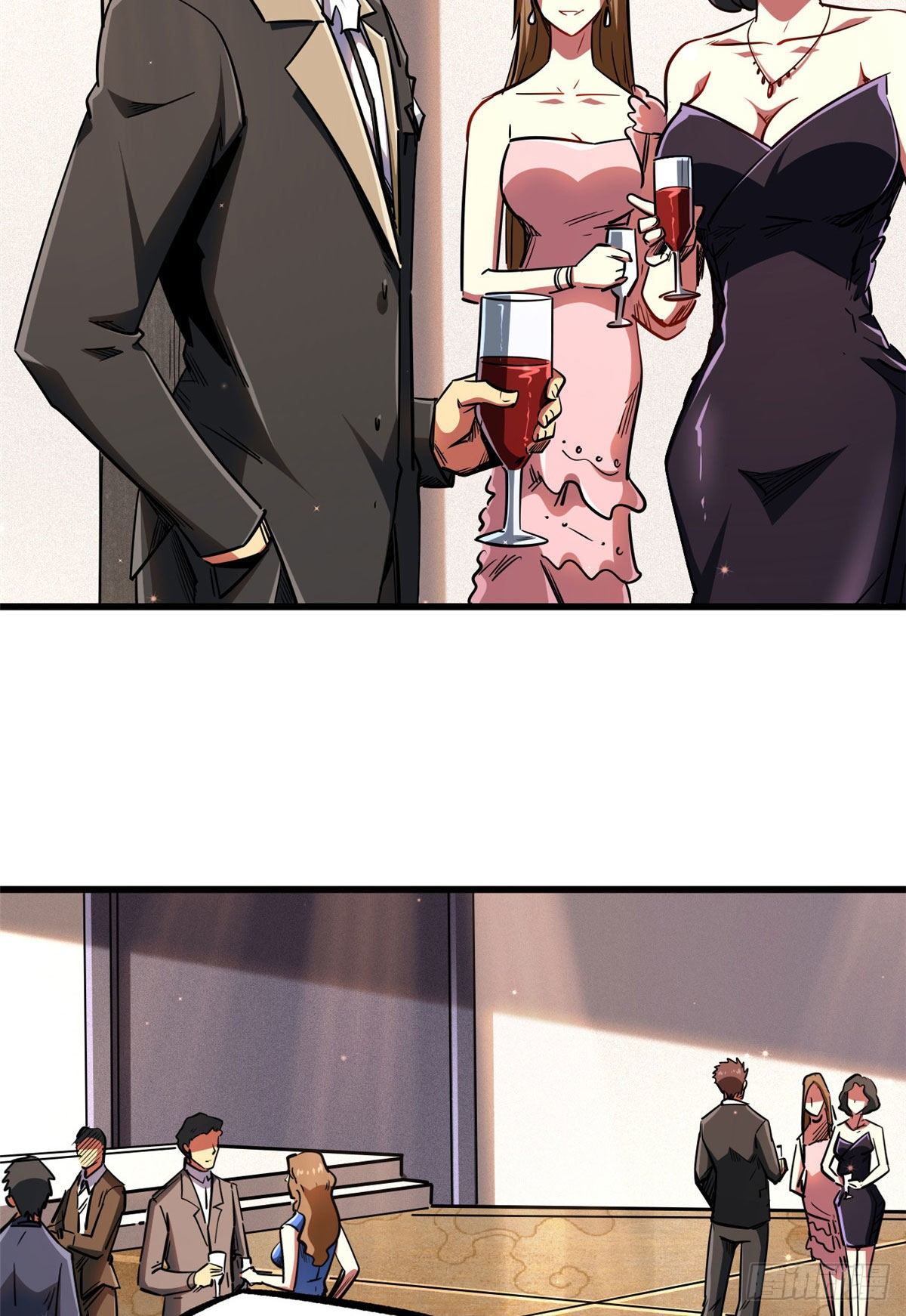 28 谁攀谁？3