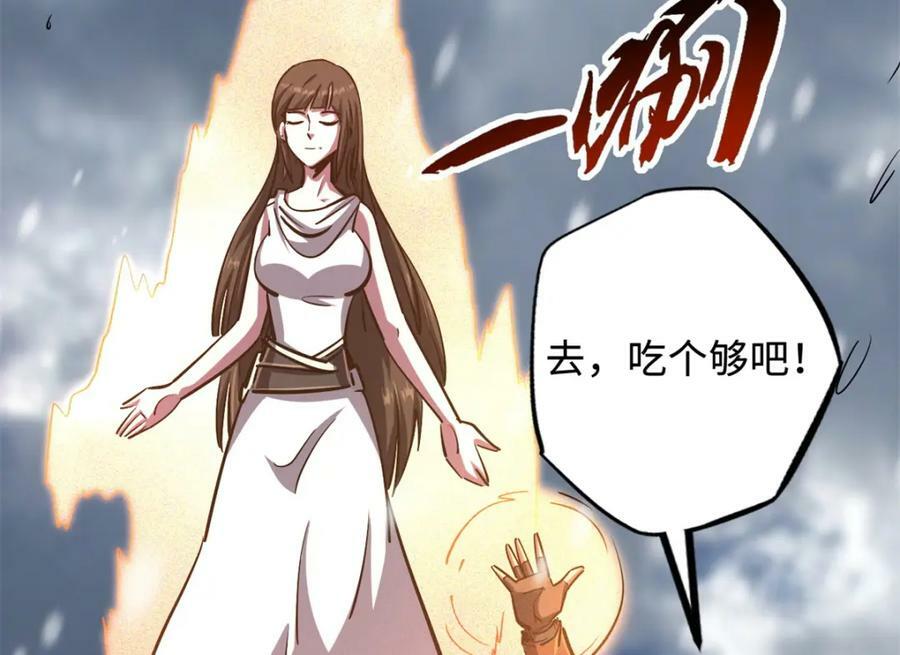 168 军人之耻71