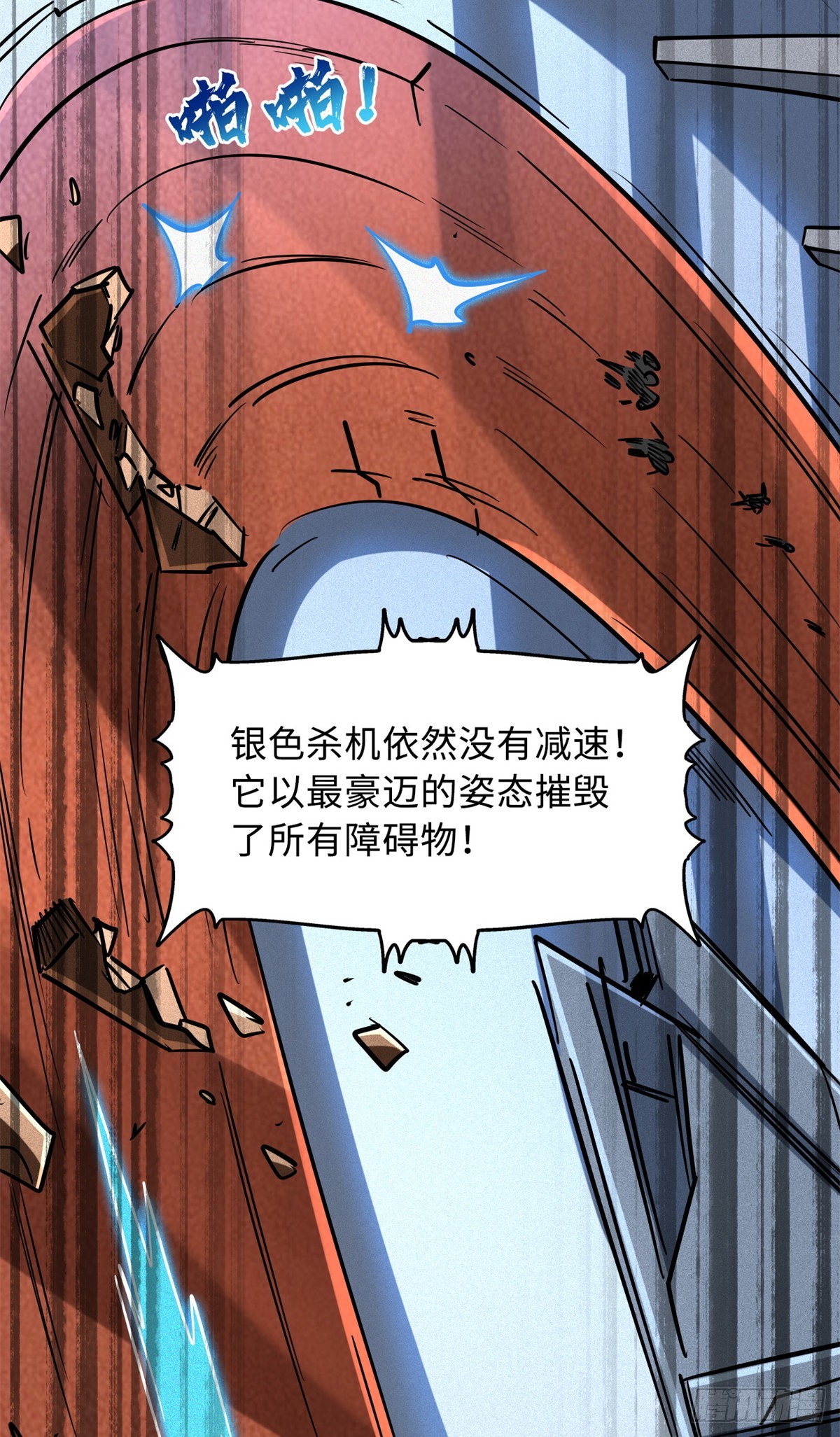 64 更改规则又如何？！17