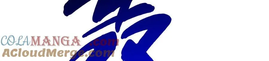 242 暗杀？明抢！148