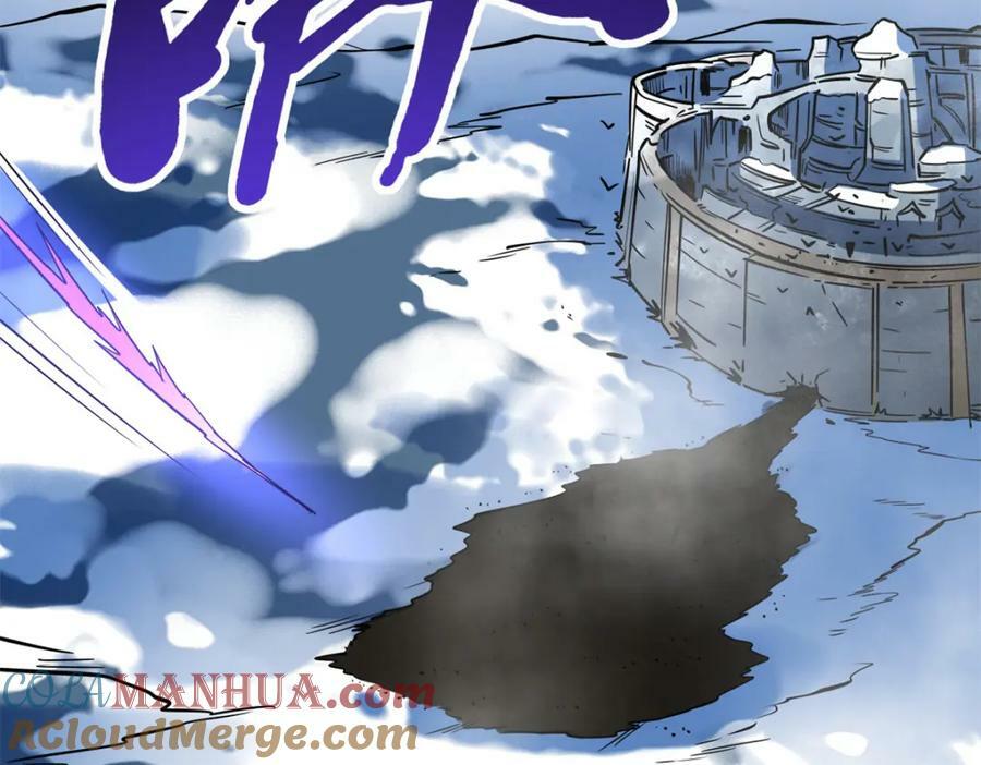 154 星轮庇护所124