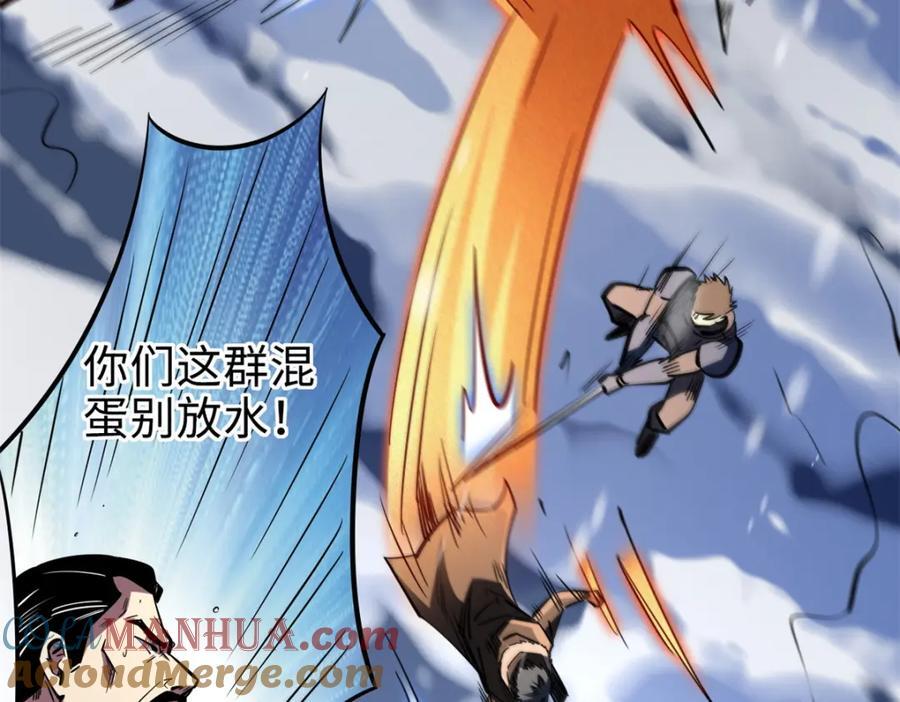183 万军之中斩敌首级108