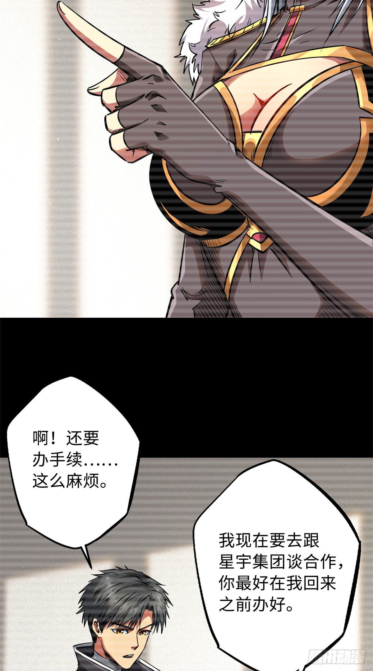 19 B神再现35