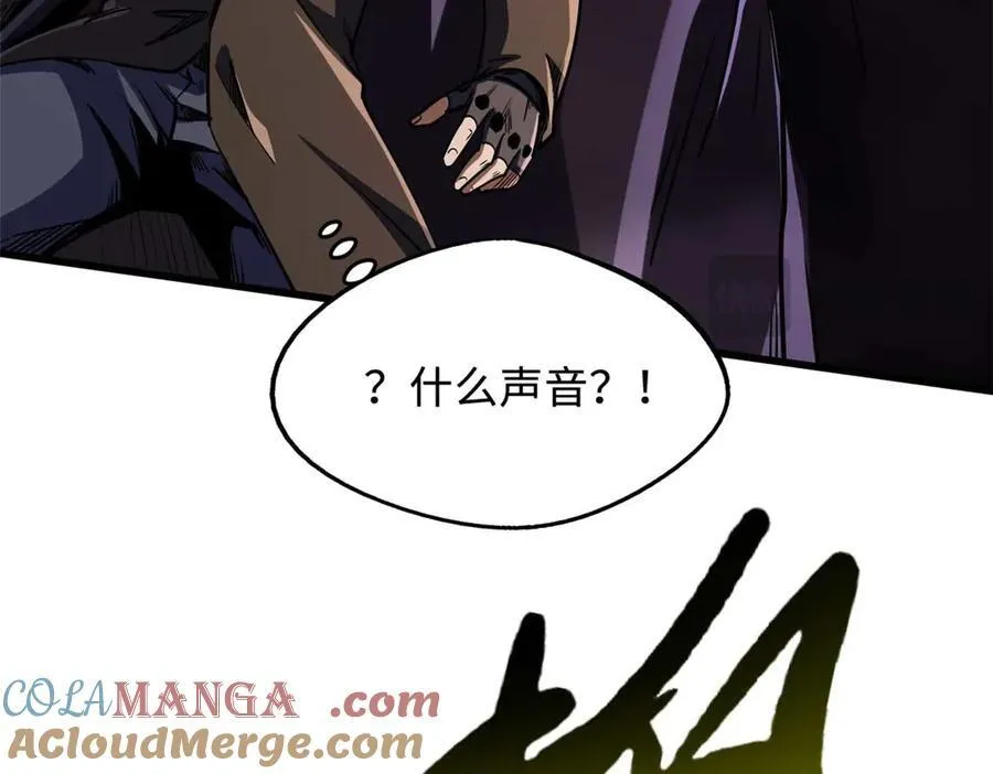 245 重重杀机96