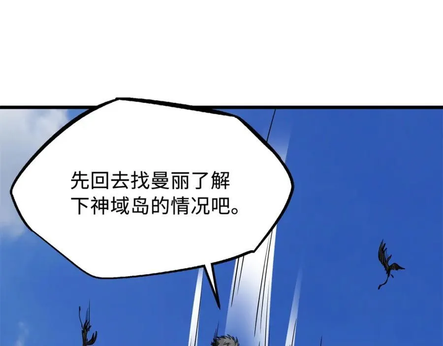 223 王家小叔25