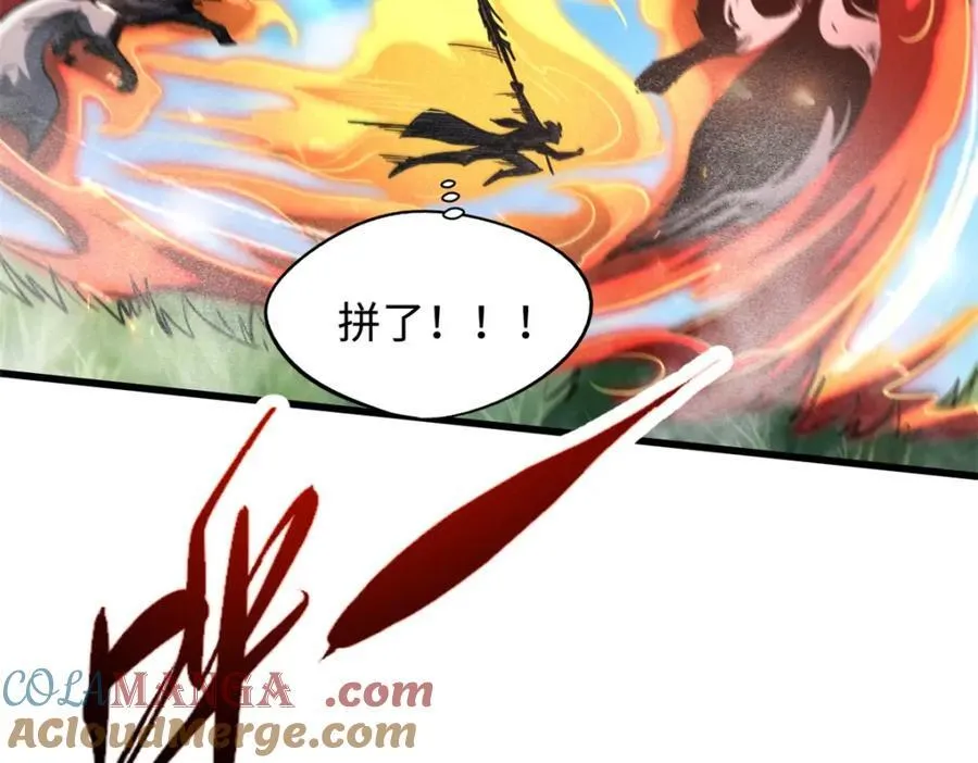 231 狼王144