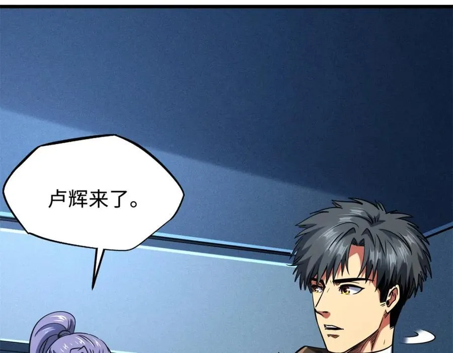 231 狼王45
