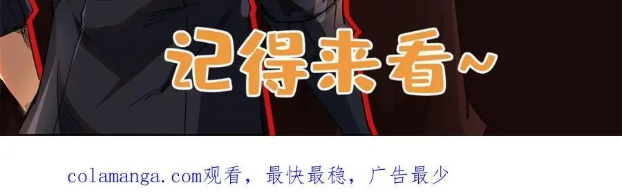 224 暴龙降临167