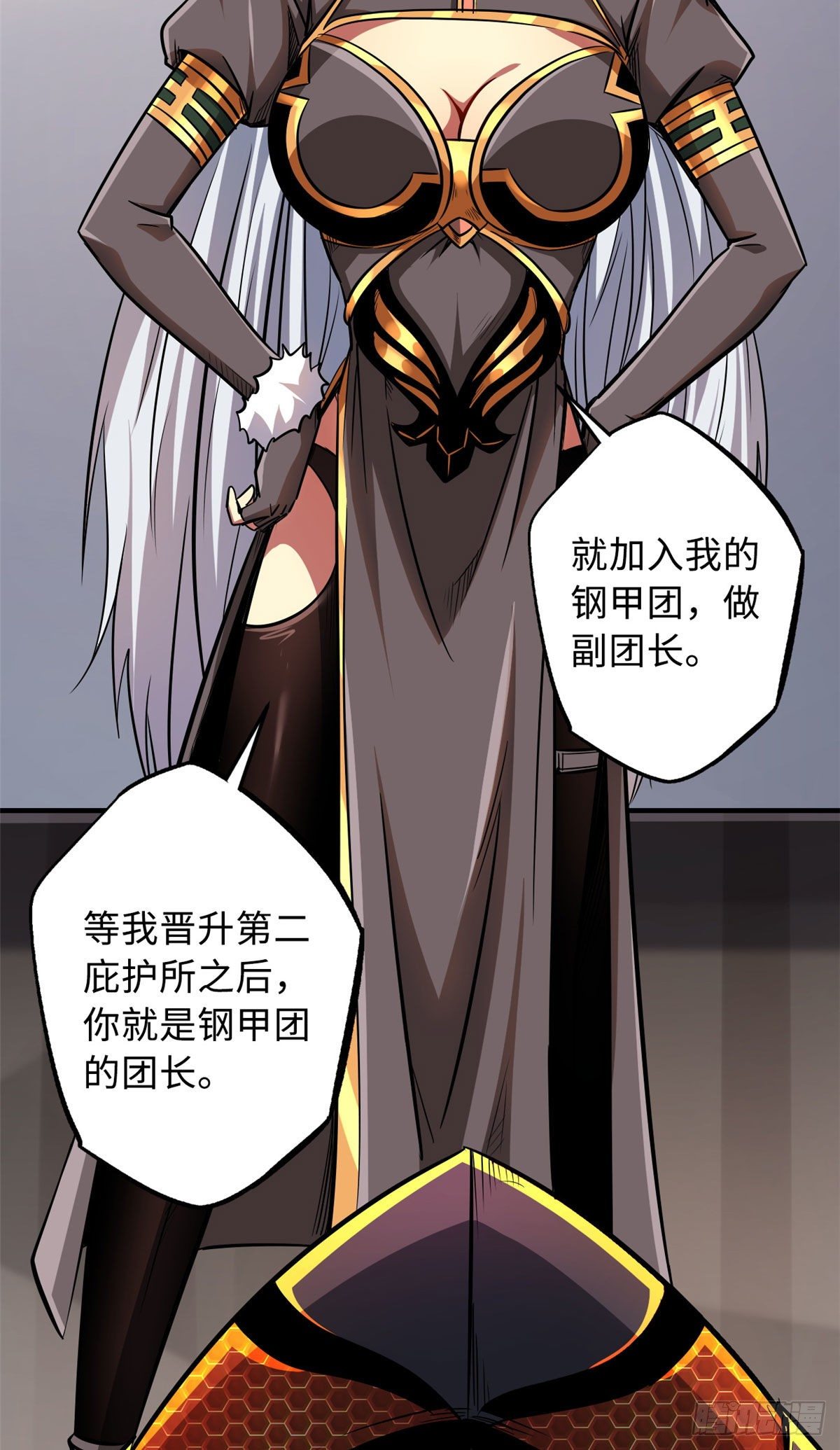 38 NO.1之争6