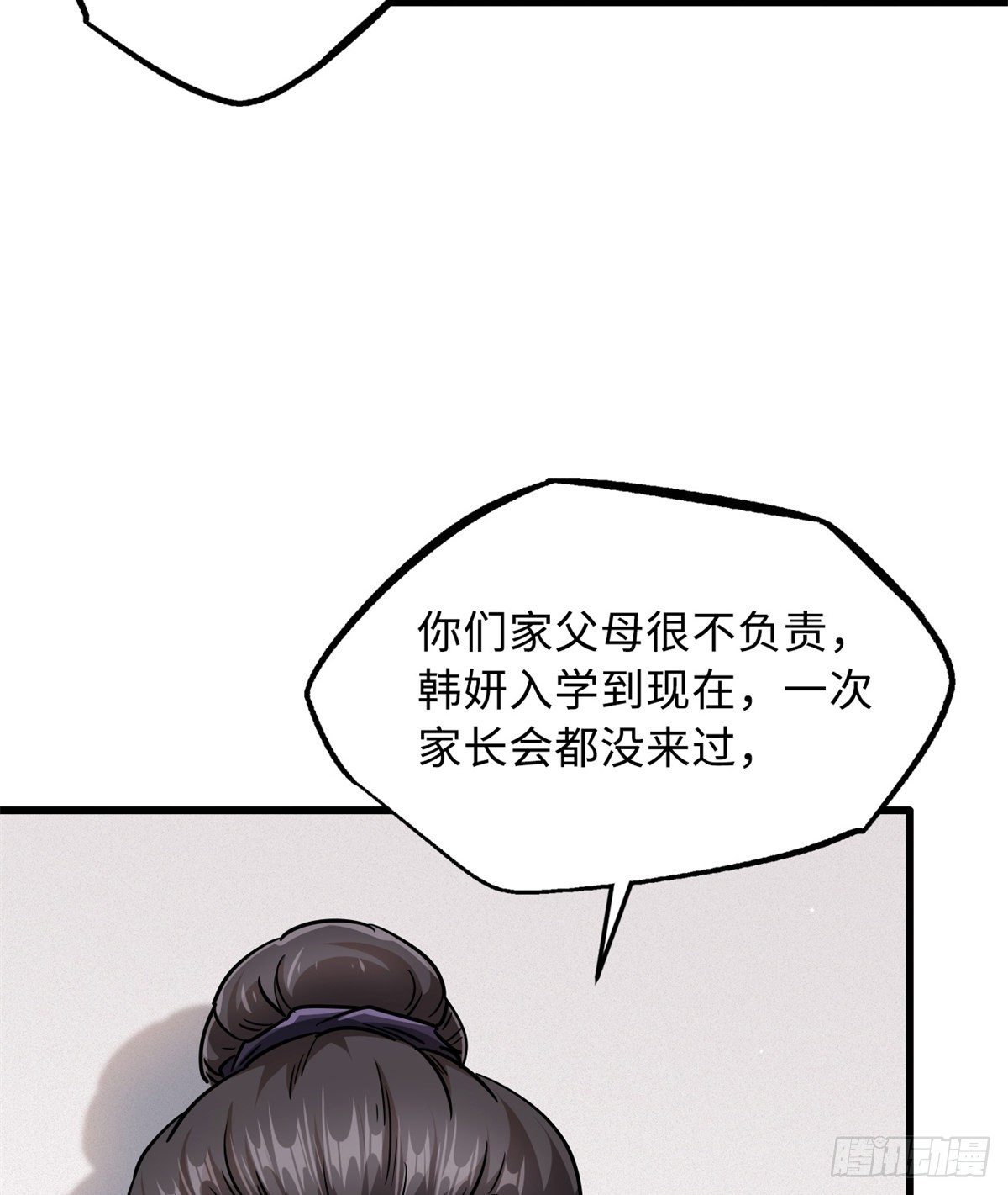 34 圣天使6