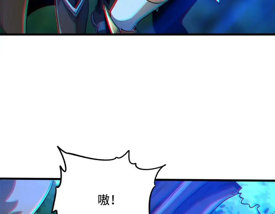 209 “血晶莲子”？82