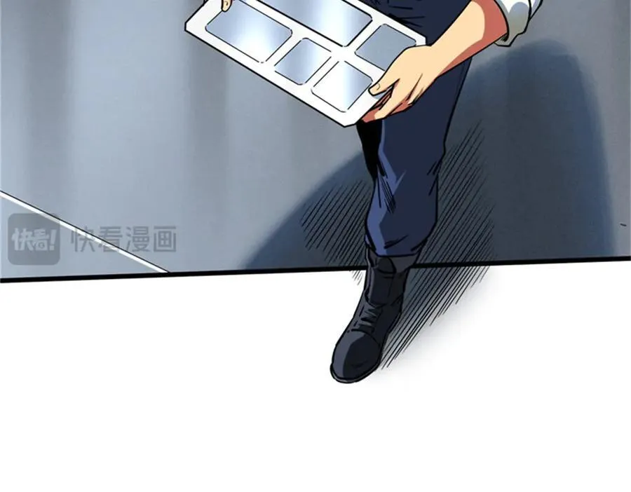 254 B神归来45