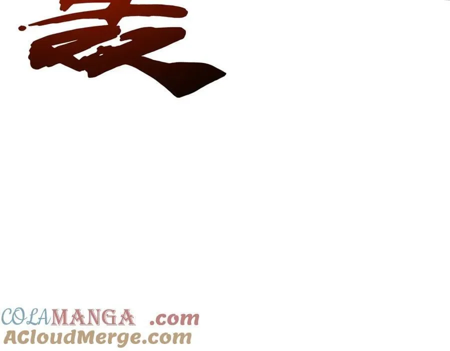 256 人类荣耀116