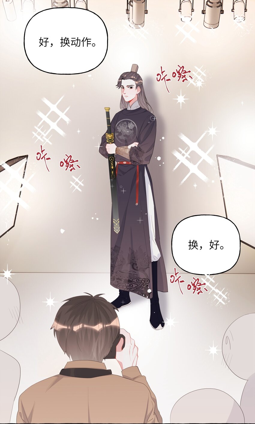 018 电脑给你，你来修！13
