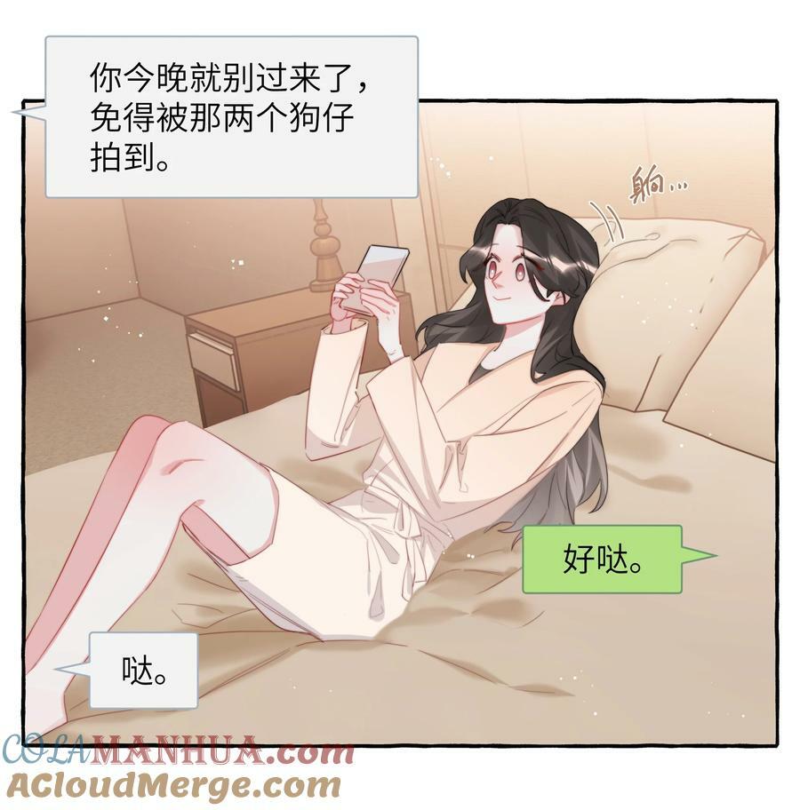 084 啵12