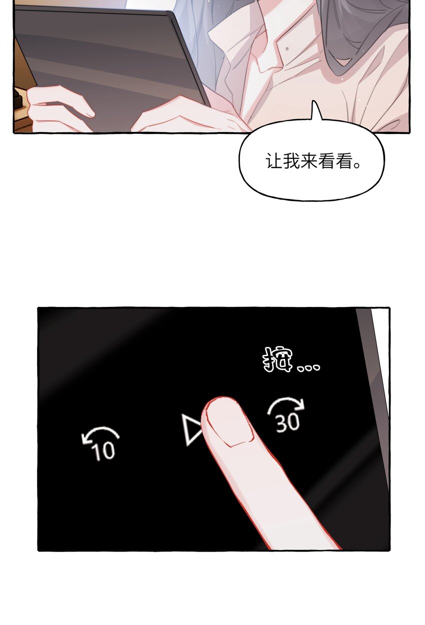 066 先来十部看看19