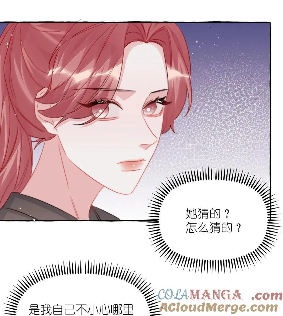 126 那种关系10