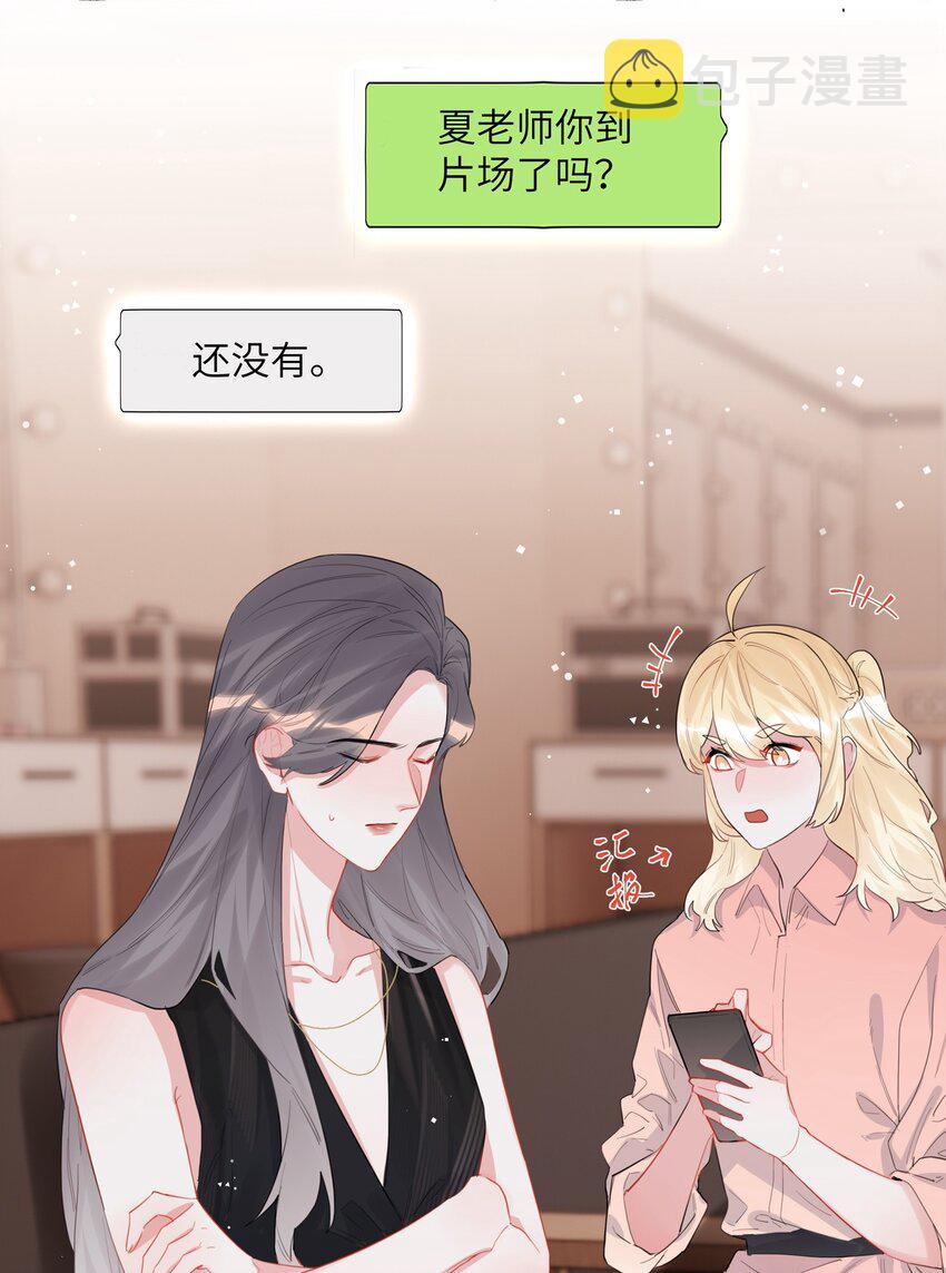 037 我的。25