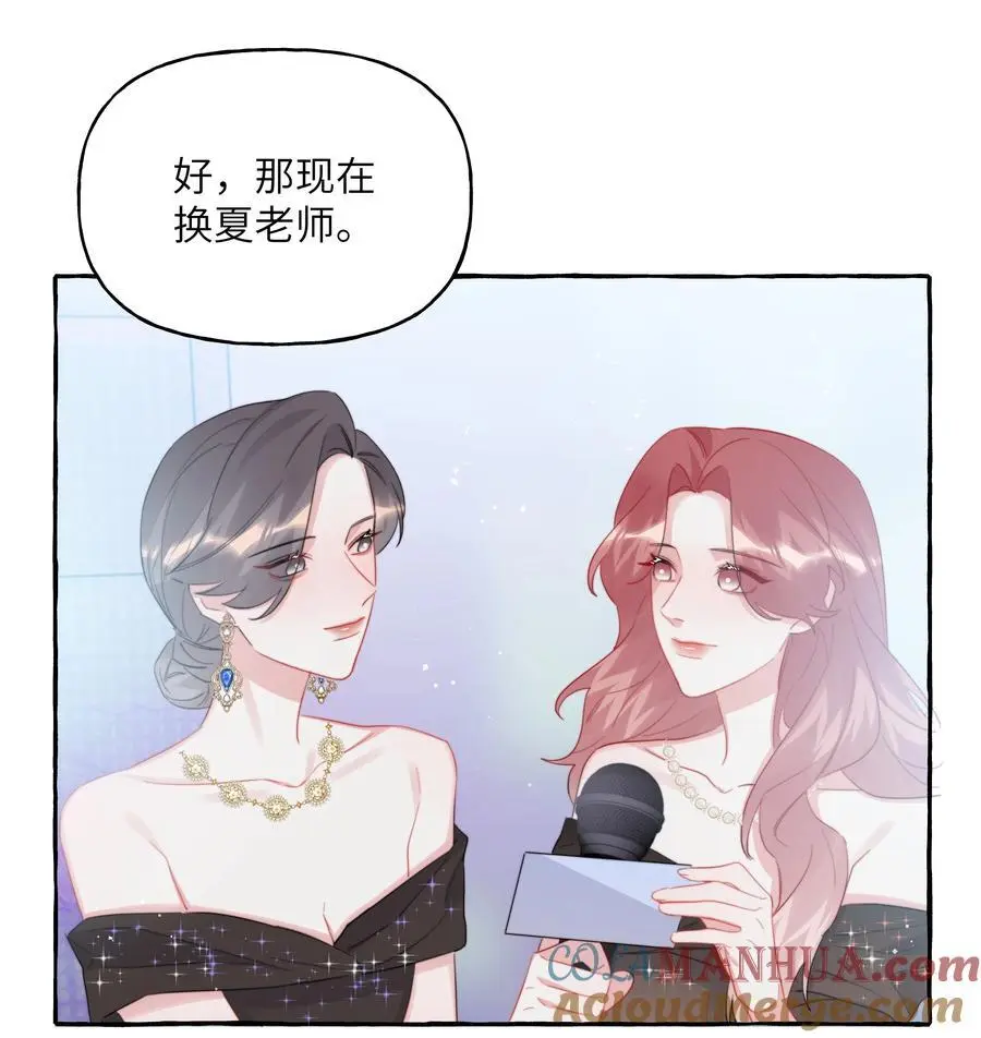 109 快问快答12