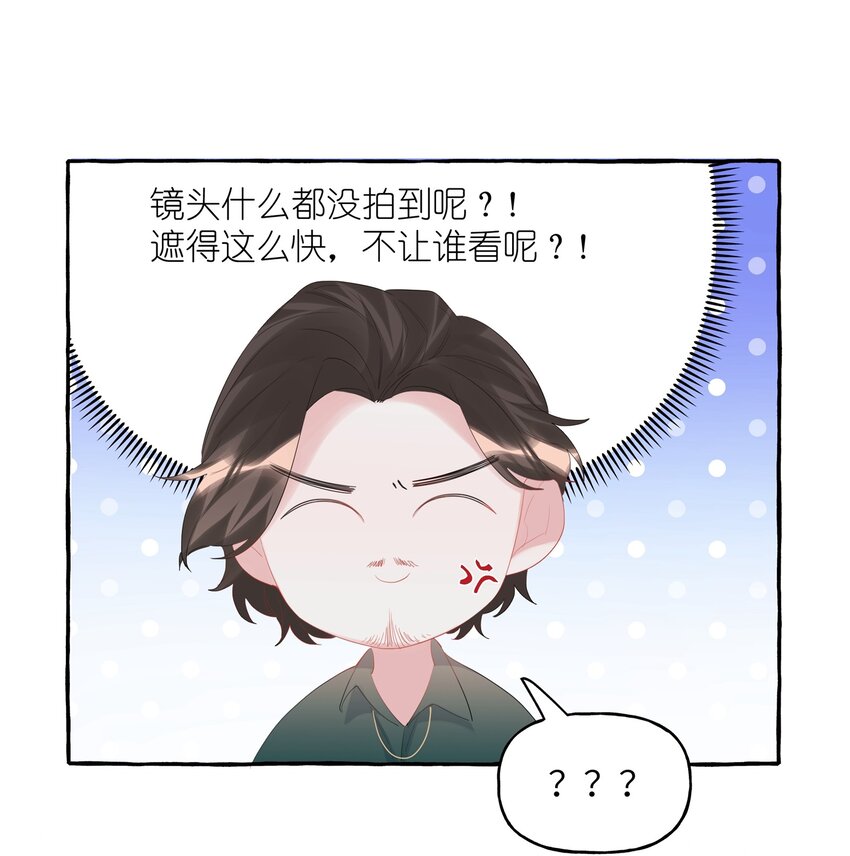 069 忍住了21