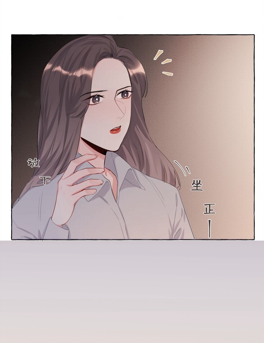 006 我们之间的鸿沟32