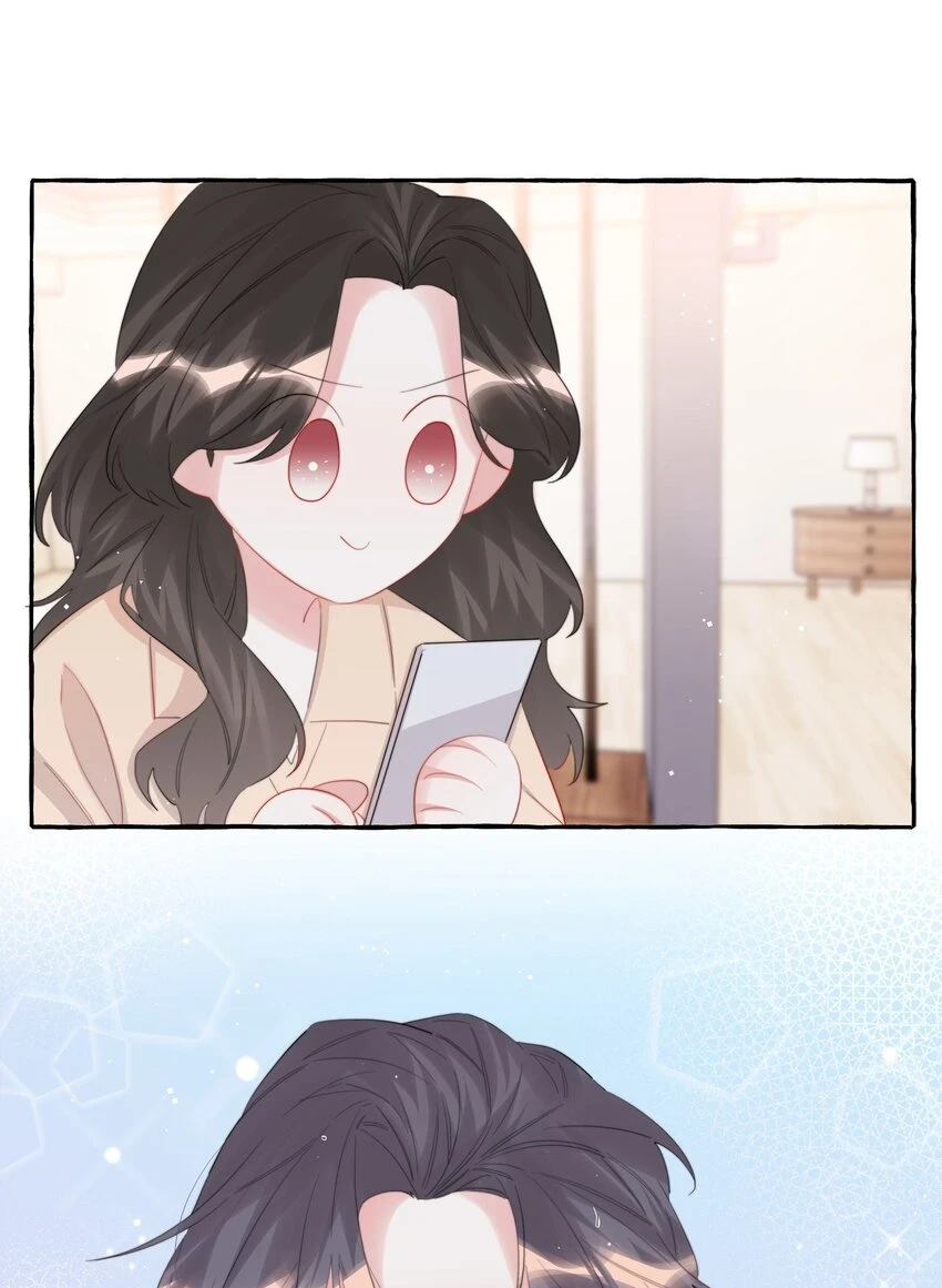 077 我的女朋友30