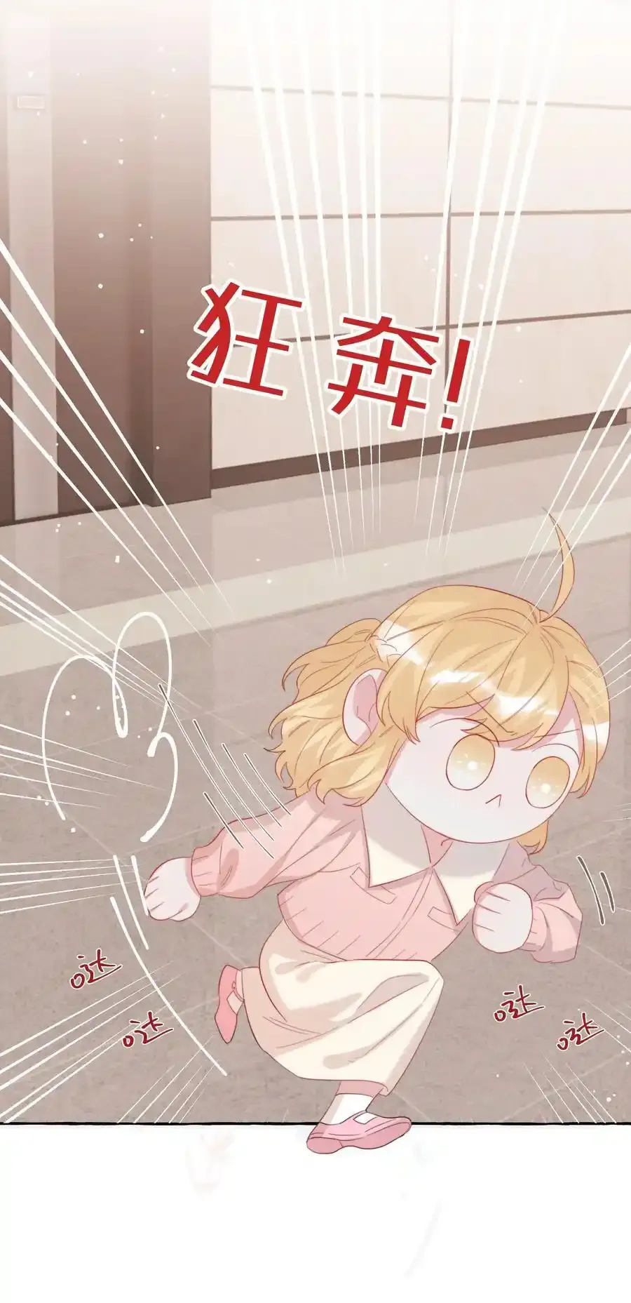 102 小呆比9