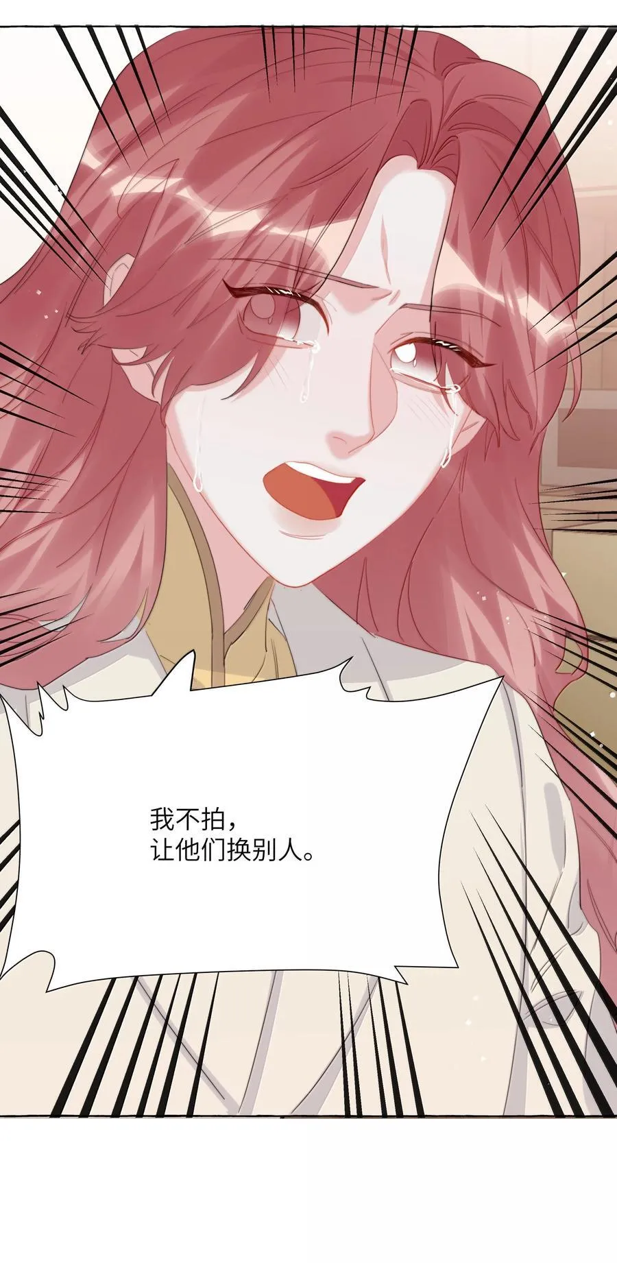 131 我不怕31