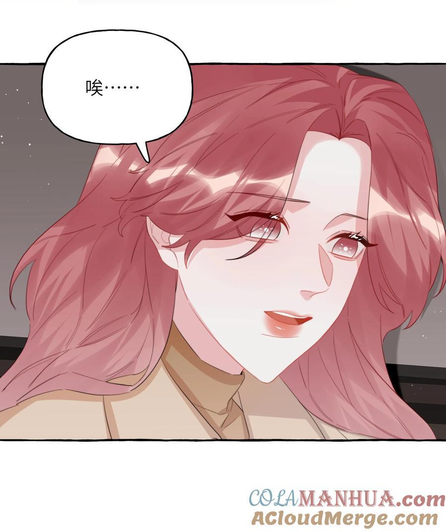 100 发烧30