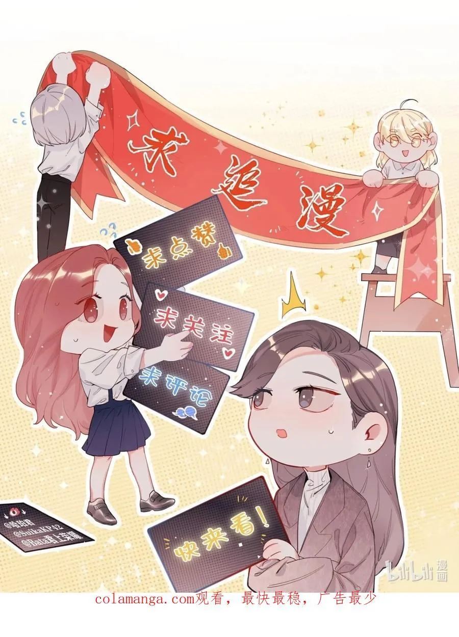 123 一生一世33