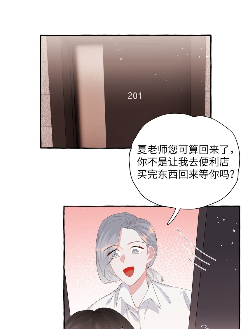021 什么时候才能看到你失控5