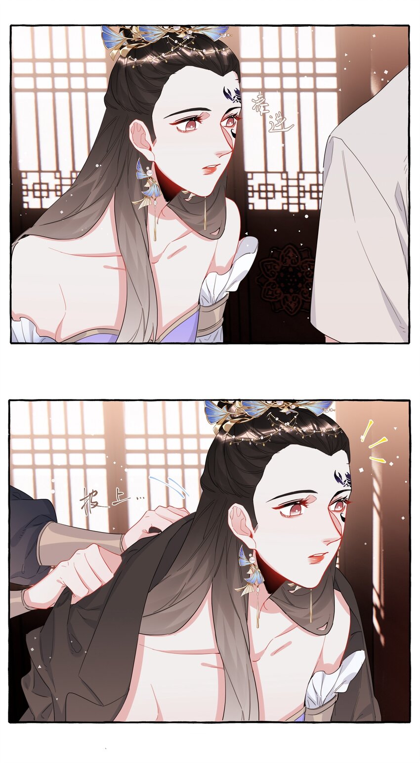 034 夏以桐，真是个祸害。15