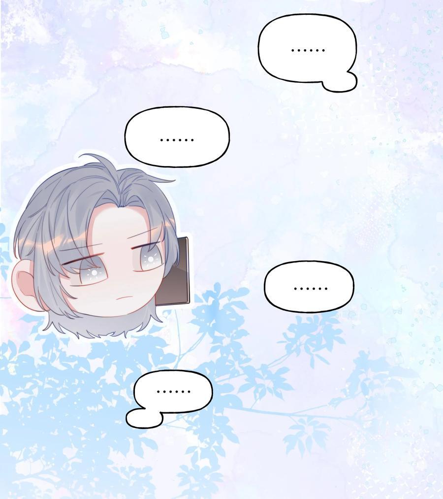 103 我也有腹肌13