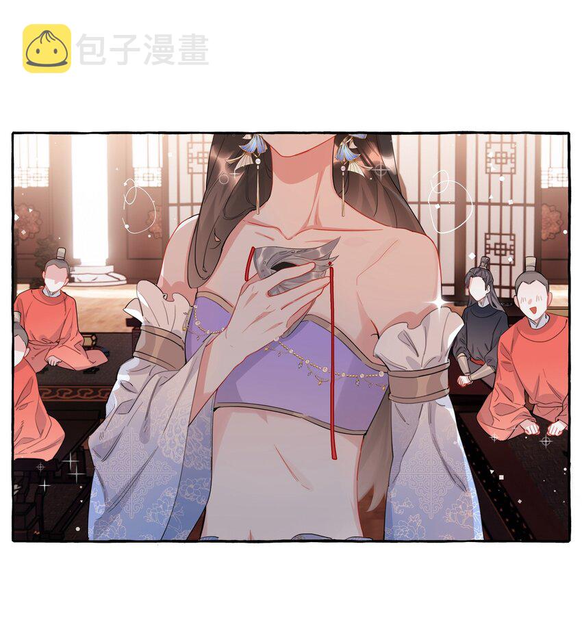 034 夏以桐，真是个祸害。7