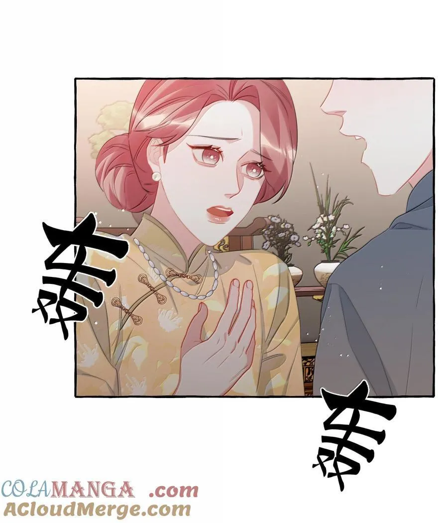 128 出事20