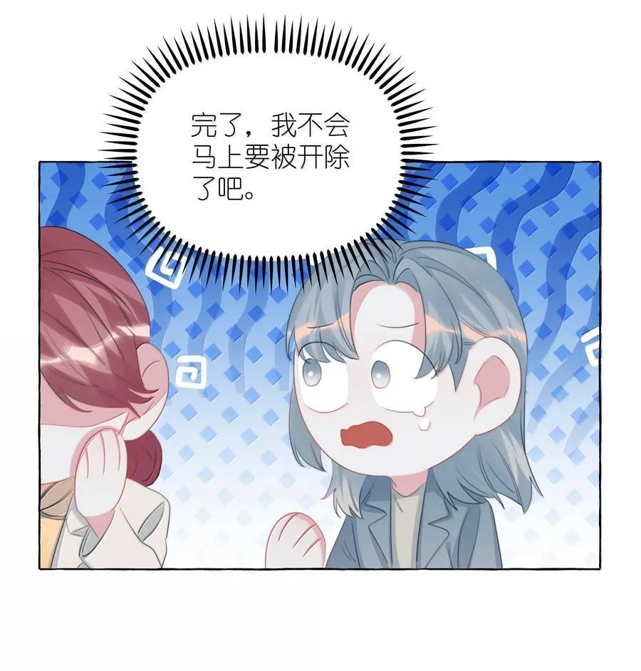 129 后遗症11