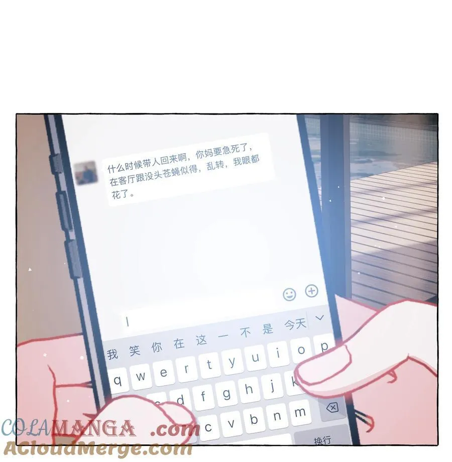 117 一直到生命终结20