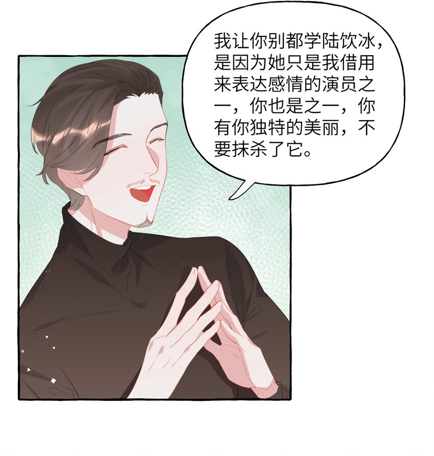 020 陆老师……5