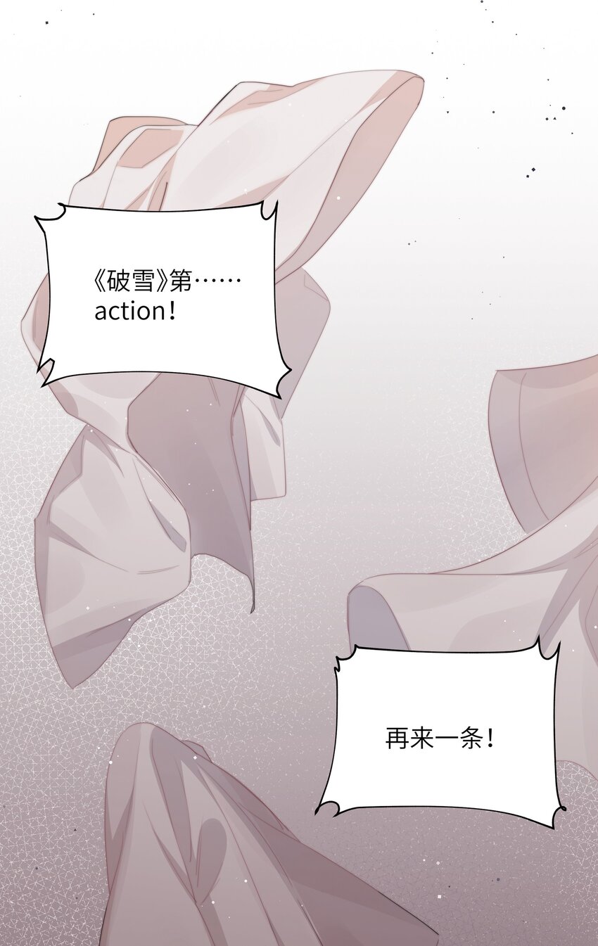 069 忍住了22