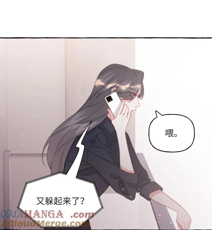 125 都会过去的6